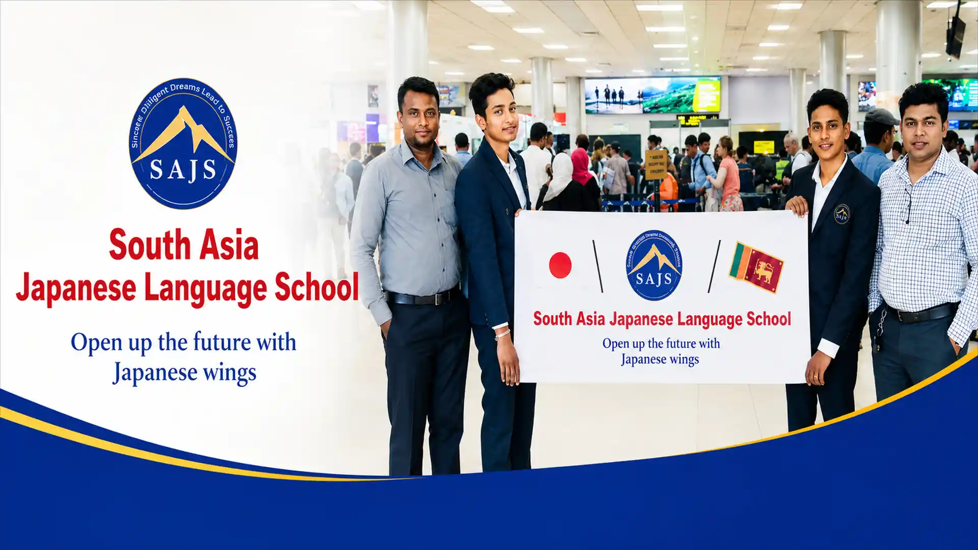 South Asia Japanese Language School banner