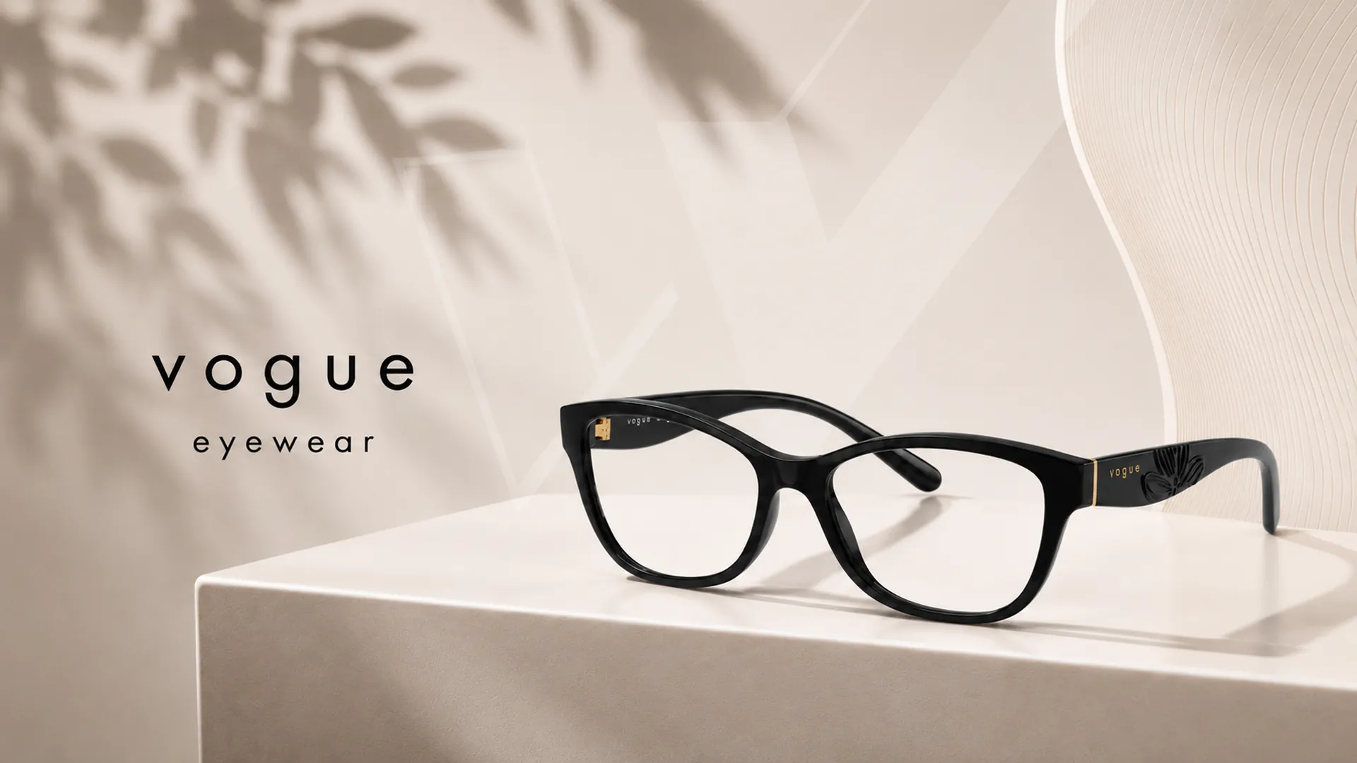 Wickramarachchi Opticians banner
