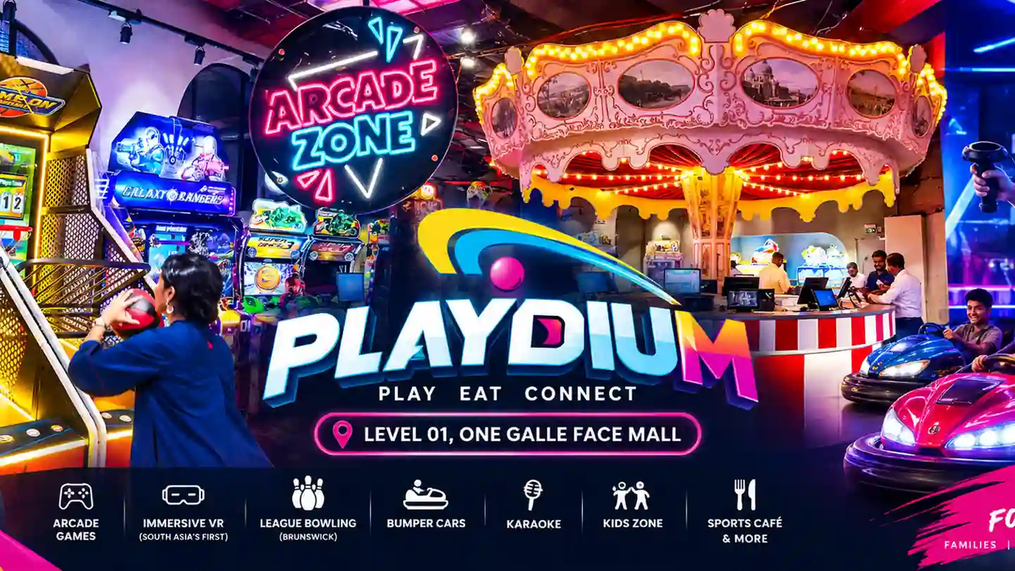 Playdium banner