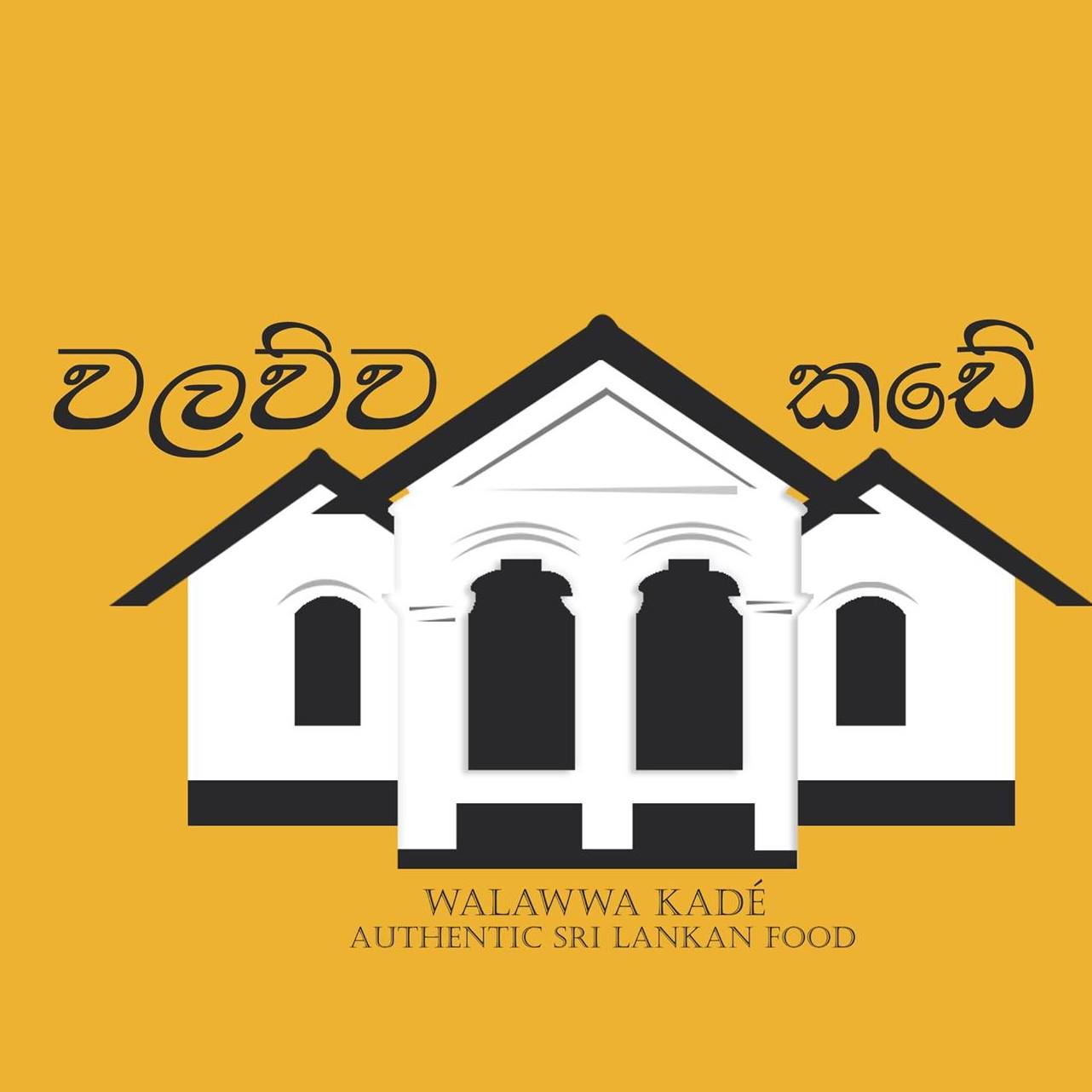 Walawwa Kade's Logo